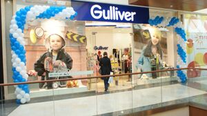 Gulliver 3.jpg