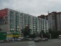 Миниатюра для версии от 18:36, 8 августа 2020