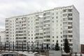 Миниатюра для версии от 00:44, 21 июня 2020