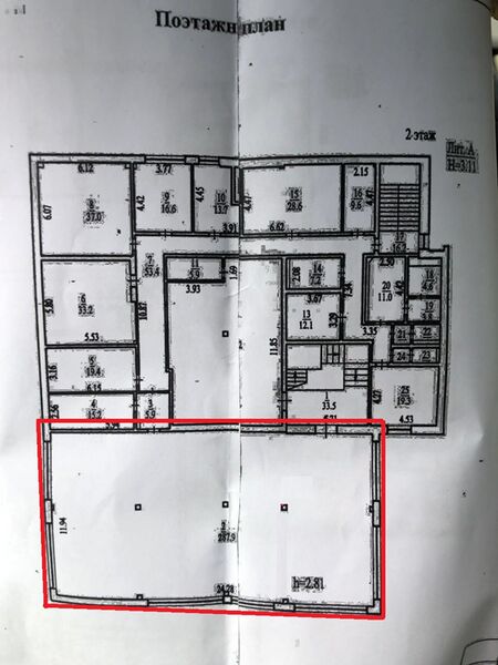 Файл:Бердышева 5 (2 этаж 1125 м²).jpg
