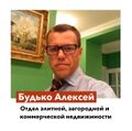 Миниатюра для версии от 23:19, 29 февраля 2020