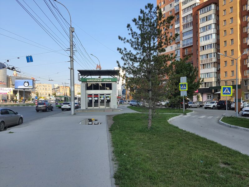 Файл:Дзержинского проспект 1-1 (м. Берёзовая роща).jpg