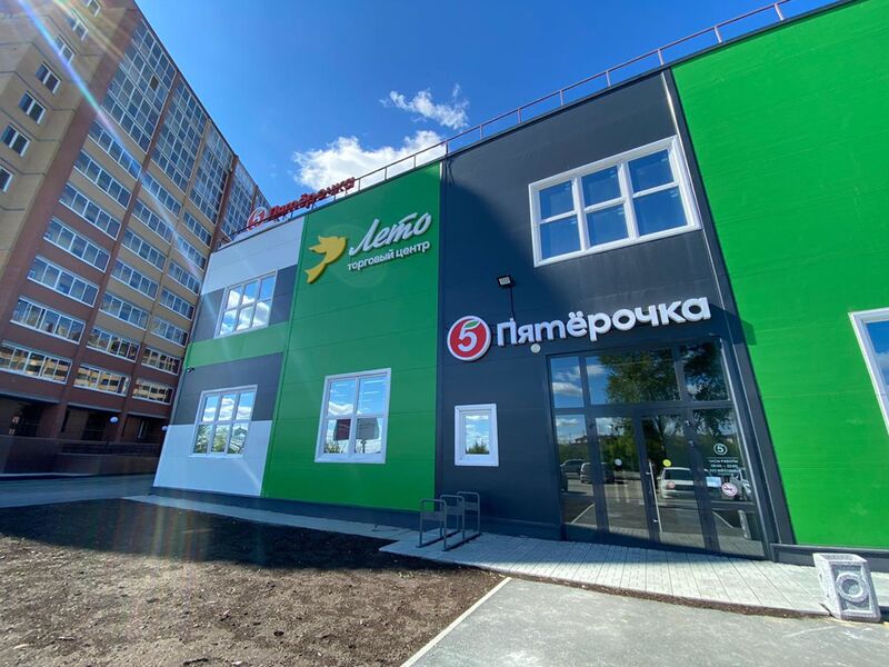 Файл:Юности 1-1 (1).jpg