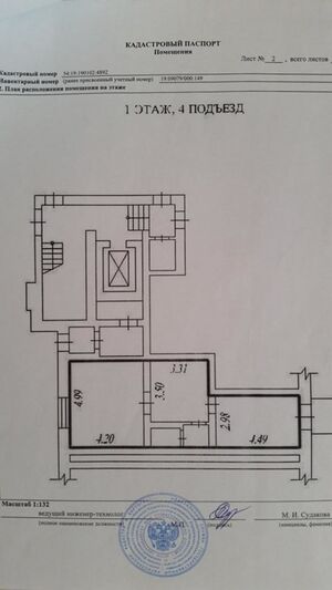 72614683 1.jpg