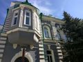 Миниатюра для версии от 15:50, 7 апреля 2019