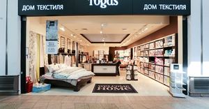 TOGAS 1.jpg