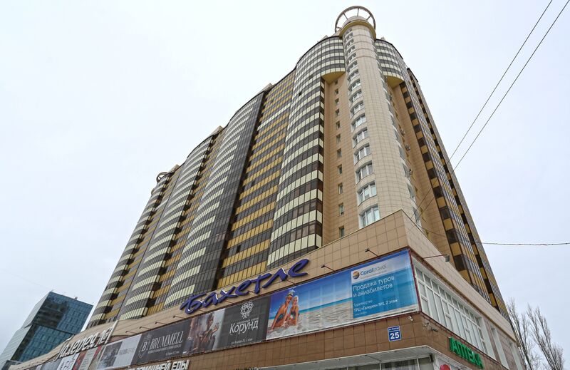 Файл:Кирова 25 (3).jpg