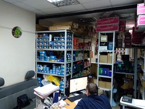 70209781 4.jpg