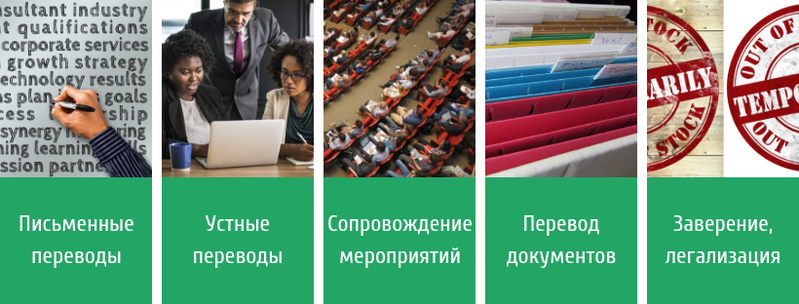 Файл:Монотон.png