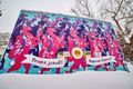 Миниатюра для версии от 03:49, 19 сентября 2019