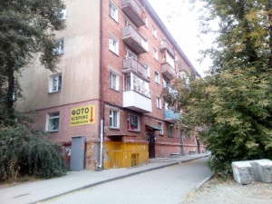 Титова 19.jpg