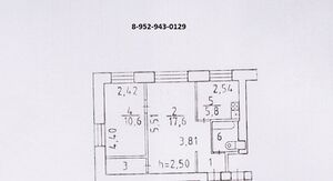 74343504 1.jpg