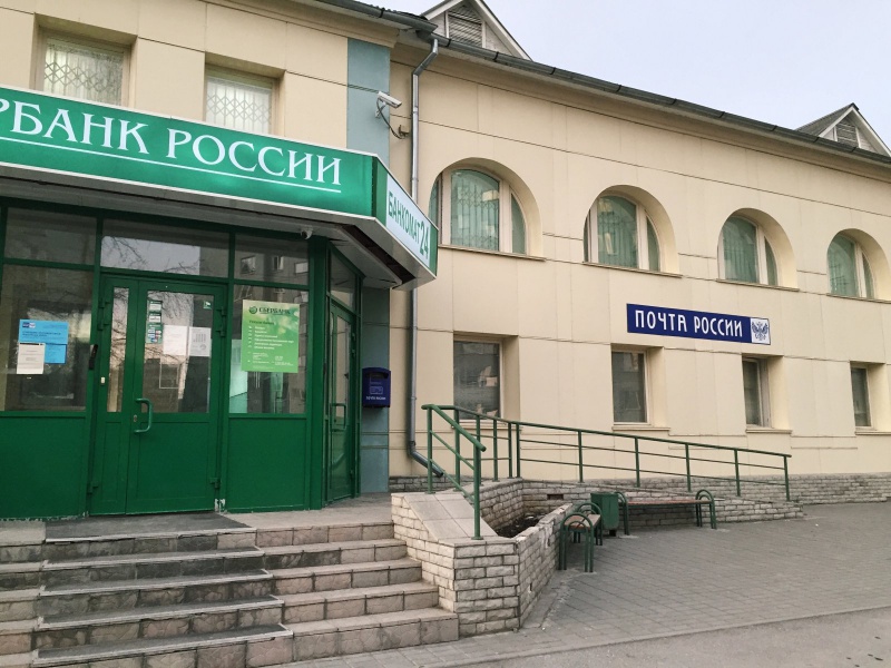 Файл:Гидростроителей 7.jpg
