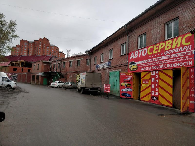 Файл:Федосеева 36-3.jpg