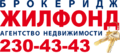 Миниатюра для версии от 12:46, 30 марта 2023