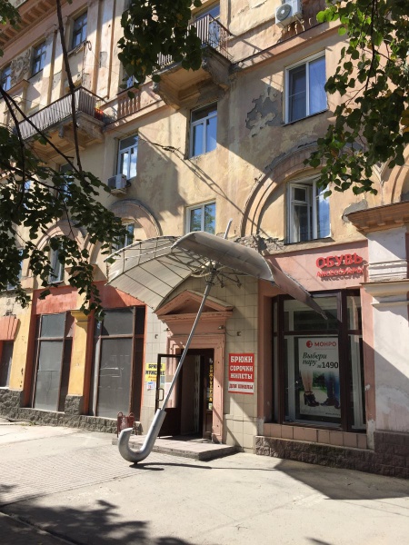 Файл:Богдана Хмельницкого 29.jpg