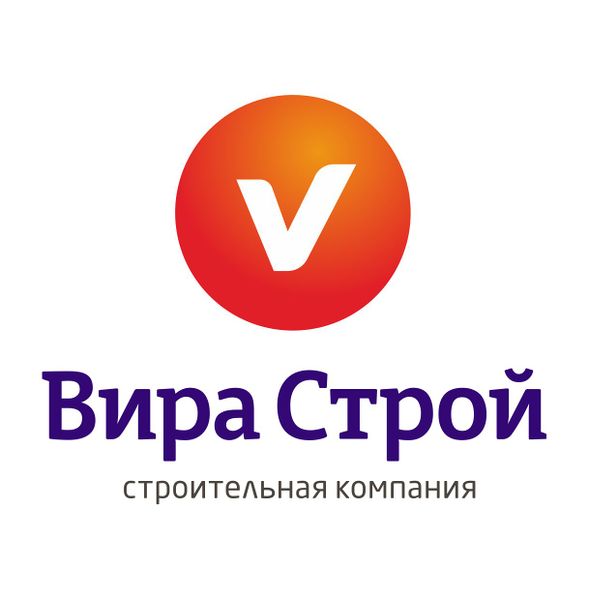 Файл:ВИРА-Строй.jpg