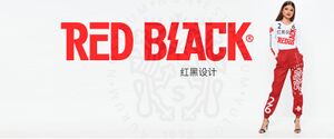 Redblackdesign.jpg