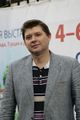 Миниатюра для версии от 22:10, 27 июня 2019