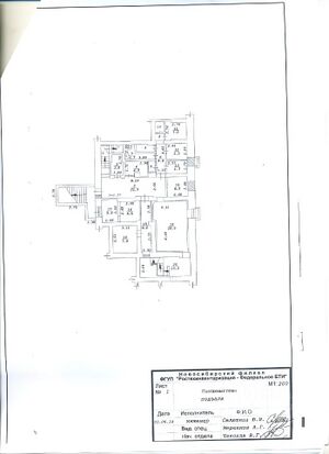 74910163 2.jpg