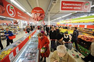 Пятёрочка 6.jpg