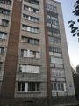 Миниатюра для версии от 14:21, 16 октября 2019