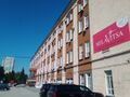 Миниатюра для версии от 12:09, 2 июня 2021
