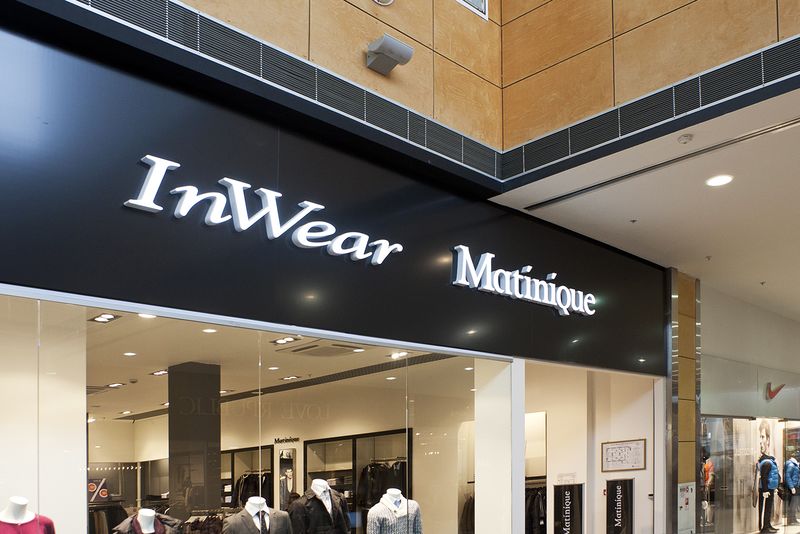 Файл:Inwear Matinique 3 (Сибирский неон).jpg