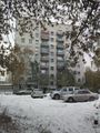 Миниатюра для версии от 12:21, 11 октября 2019
