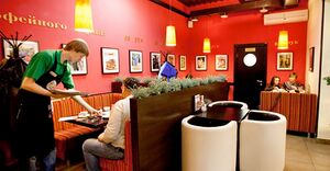 TRAVELER'S COFFEE 4.jpg